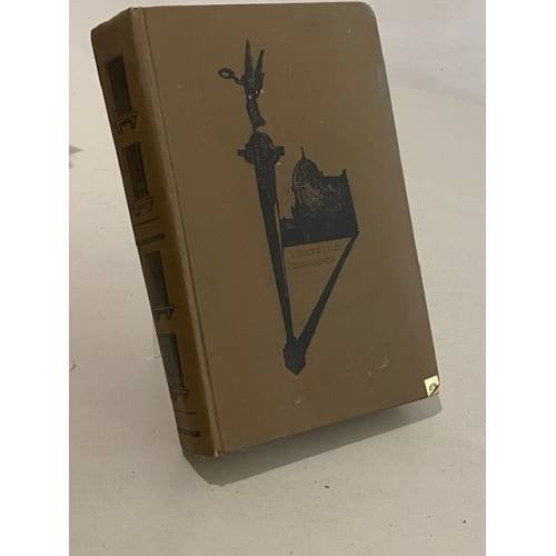 Обложка книги «Вениамин Каверин» — Избранное