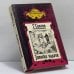 Обложка книги «Записки палача или Политические и исторические тайны Франции» — Генри Сансон, ISBN 9785770733389