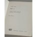 Дополнительное изображение книги «Sal 7»