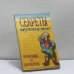 Обложка книги «Секреты мудрости: Пословицы и поговорки» — Автор не указан, ISBN 9785932790168