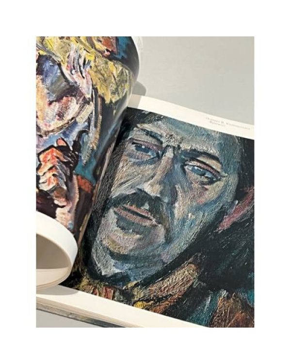 Дополнительное изображение книги «Антанас Гудайтис»