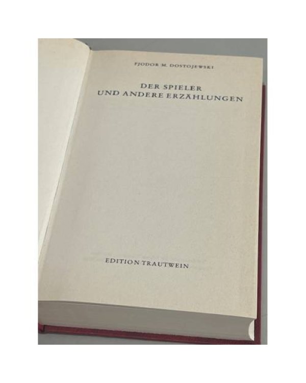 Дополнительное изображение книги «Der Spieler und andere Erzählungen»