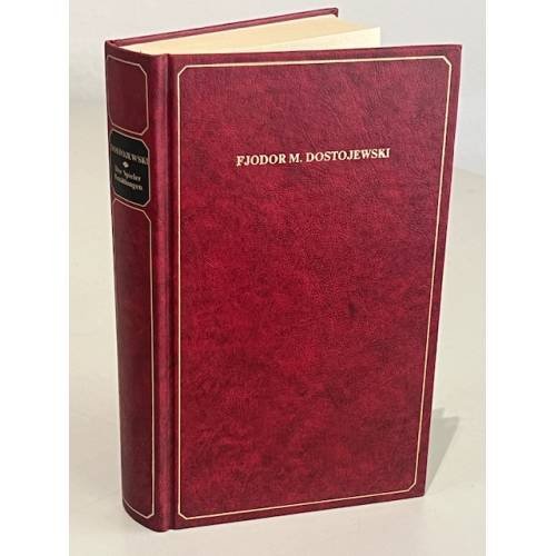 Обложка книги «Der Spieler und andere Erzählungen» — Fe͏jodor Michajlovič Dostojewski, ISBN 9783816600831