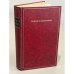 Обложка книги «Der Spieler und andere Erzählungen» — Fe͏jodor Michajlovič Dostojewski, ISBN 9783816600831