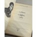 Дополнительное изображение книги «Разума великолепный пир»