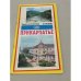 Обложка книги «Прикарпатье. Туристская схема» — Ред. Ткаченко В.Н.