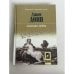 Обложка книги «Алхимия любви» — Донн Джон