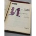 Мир истории. Рассказы для чтения. в 3 книгах