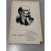 Обложка книги «О лозунге Соединенных Штатов Европы. Военная программа пролетарской революции» — Владимир Ленин