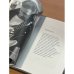 . «Все сначала». Сборник стихов с автографом автора