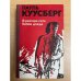 В разгаре лета. Капли дождя 
