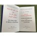Дополнительное изображение книги «Комедия "Тысячи и одной ночи"»