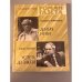 Дополнительное изображение книги «Подшивка журнала "Роман-газета" № 24 (958) 1982, № 2 (960) № 24 (982) 1983, № 4  (986) 1984, № 10 (1040) 1986»