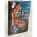 Обложка книги «Зарубежный детектив. Том 6. Ухо к земле...» — Акит Е. Р., Чейз Джеймс Хедли