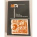 Обложка книги «Повести и рассказы о советской милиции» — Не указан