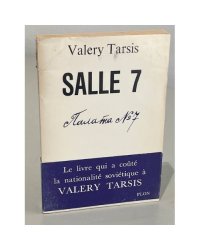 Salle 7