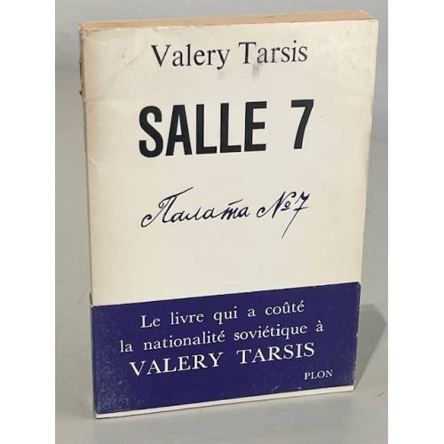 Обложка книги «Salle 7» — Tarsis Valery