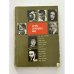 Обложка книги «Актеры зарубежного кино. Выпуск 8» — Авторский сборник