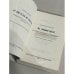 На лобном месте.  Литература нравственного сопротивления (1946-1976 гг.)