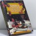 Обложка книги «Книга о питании, продуктах и блюдах» — Автор не указан, ISBN 9785855853919