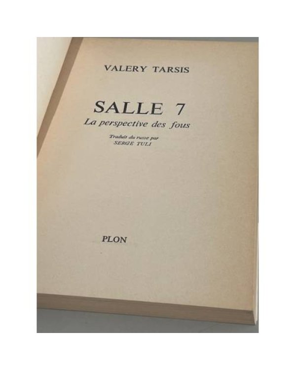 Дополнительное изображение книги «Salle 7»