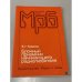 Обложка книги «Блочный приемник начинающего радиолюбителя» — Борисов Виктор Гаврилович