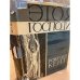 Обложка книги «Это я, Господи» — Кент Рокуэлл