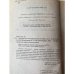 Все цвета тьмы. Часовой галактики