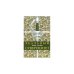 Обложка книги «Реальный суверенитет в современной мирополитической системе (L)» — Кокошин Андрей Афанасьевич, ISBN 5973900584