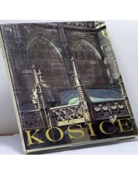 Košice