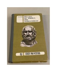 Hellāda no Perikla līdz Aleksandram