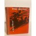 Обложка книги «Живые, пойте о нас!» — Азаров В. Б., Зиначев А. Г.