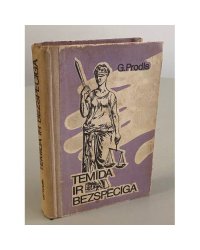 Temīda ir bezspēcīga