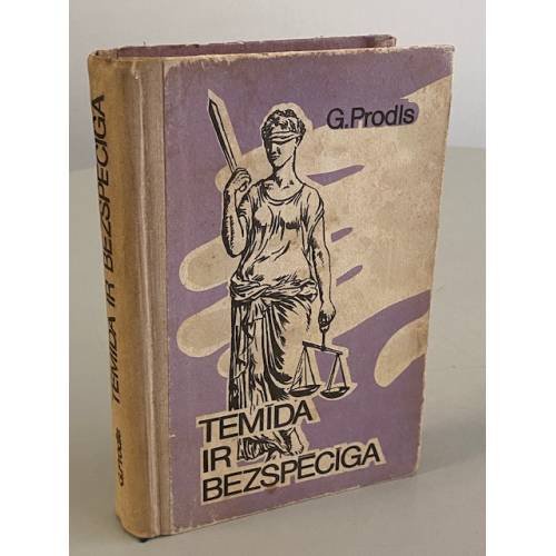 Temīda ir bezspēcīga