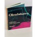 Обложка книги «Okudshawa. Gedichte und Chansons» — Okudshawa Bulat