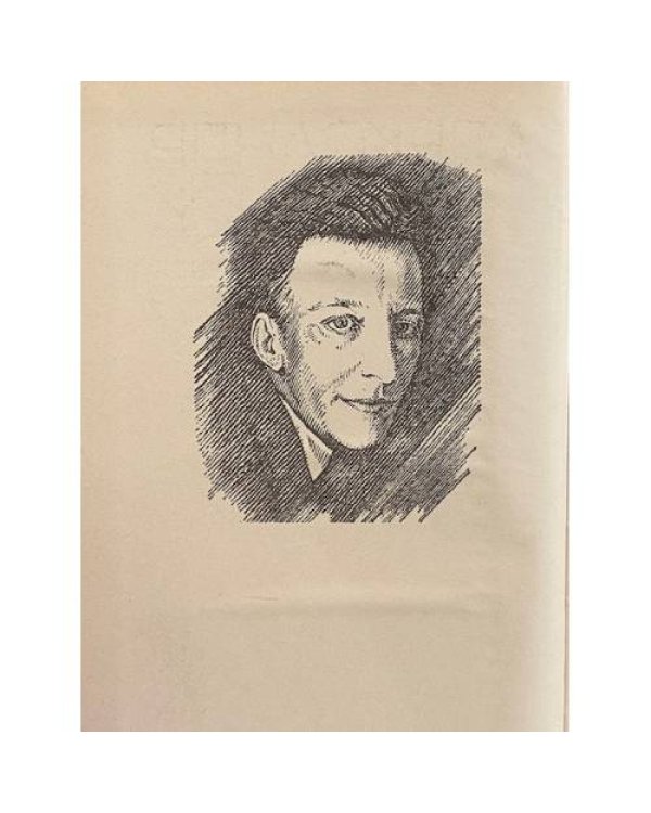 Дополнительное изображение книги «Александр Блок. Стихотворения. Поэмы. Воспоминания современников»