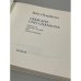 Дополнительное изображение книги «Okudshawa. Gedichte und Chansons»