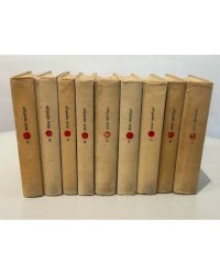 Илья Эренбург. Собрание сочинений в девяти томах. Полный комплект