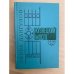 Кузнецкий мост. В трех книгах. Книга третья