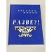 Обложка книги «Разве?!» — Минин