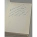 Дополнительное изображение книги «Анастасия Цветаева. Воспоминания»