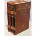 Обложка книги «Русские писатели 1800-1917. Биографический словарь (комплект из 3 книг)» — Автор не указан