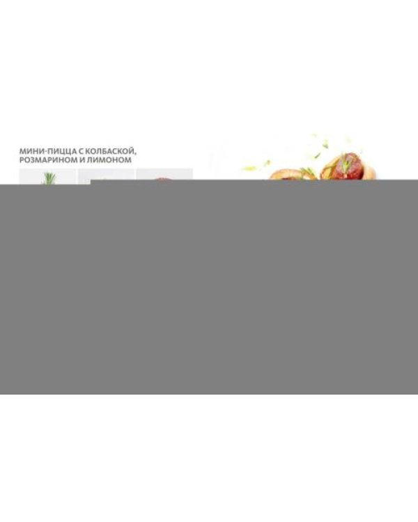 Дополнительное изображение книги «Simplissime самая простая кулинарная книга»