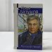 Обложка книги «Илья Глазунов. Русский гений» — Валентин Сергеевич Новиков, ISBN 9785699091744