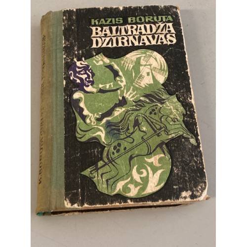 Baltradža dzirnavas