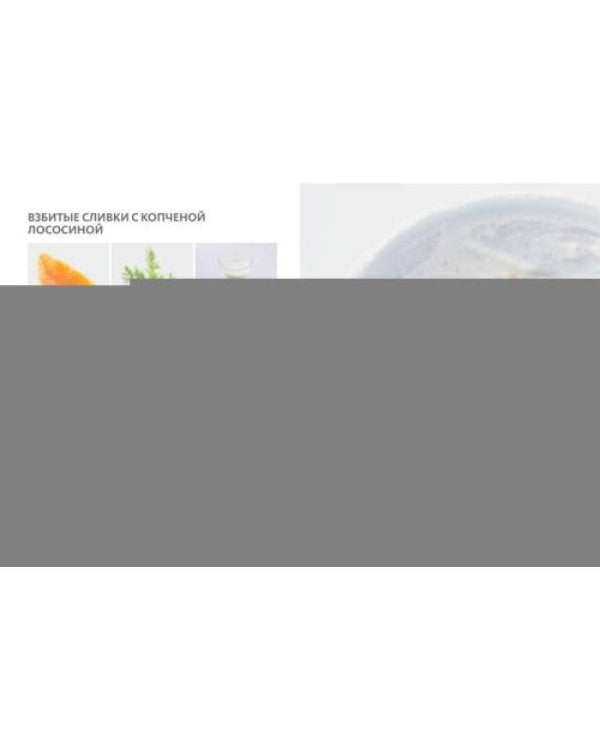Дополнительное изображение книги «Simplissime самая простая кулинарная книга»