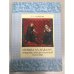 Обложка книги «Музыка ал-андалус: рождение западно-арабской классики» — Сергеева Татьяна Сергеевна, ISBN 9785854010948