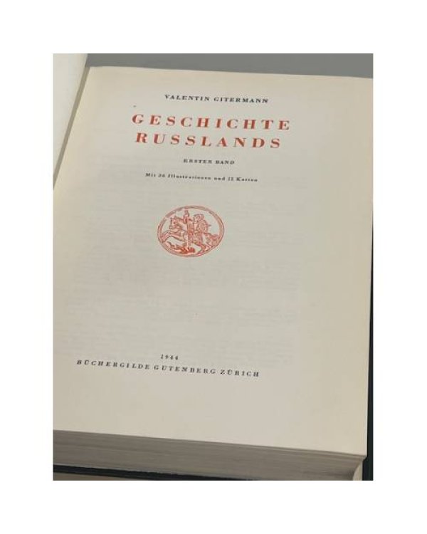 Дополнительное изображение книги «Geschichte Russlands in drei Bänden. Band 1 und Band 2»