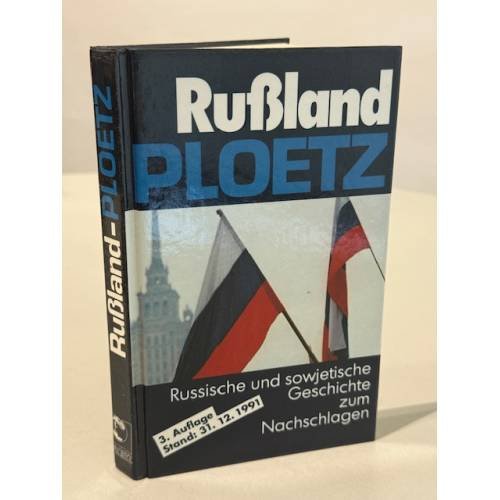Обложка книги «Rußland-Ploetz. Russische und sowjetische Geschichte zum Nachschlagen» — Wolfgang Kessler