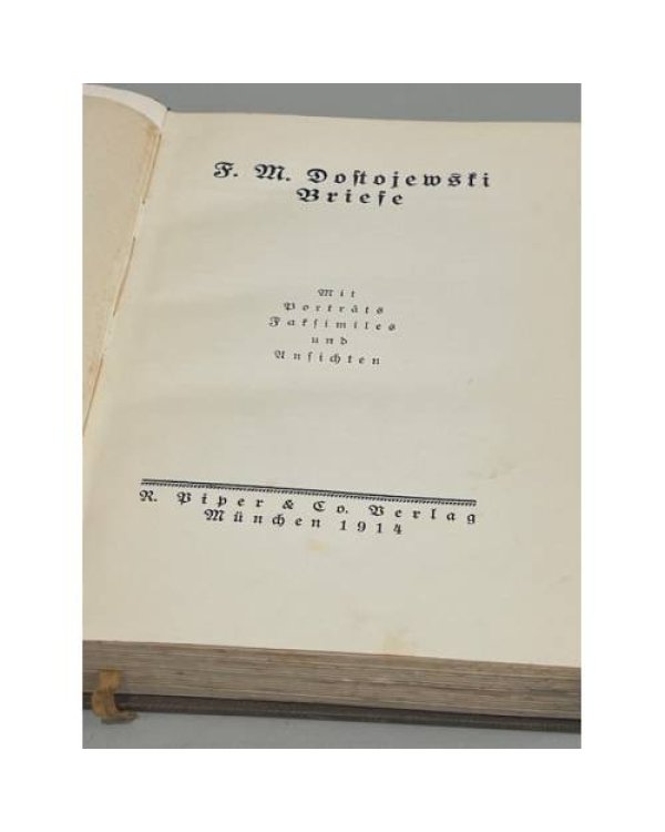 Дополнительное изображение книги «F.M. Dostojewski. Briefe»